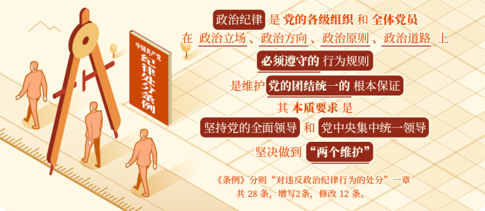 Bwin·必赢亚洲(中国区)唯一官方网站