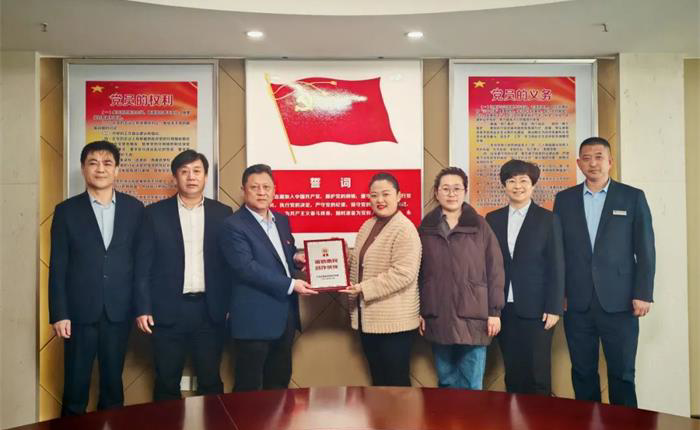Bwin·必赢亚洲(中国区)唯一官方网站