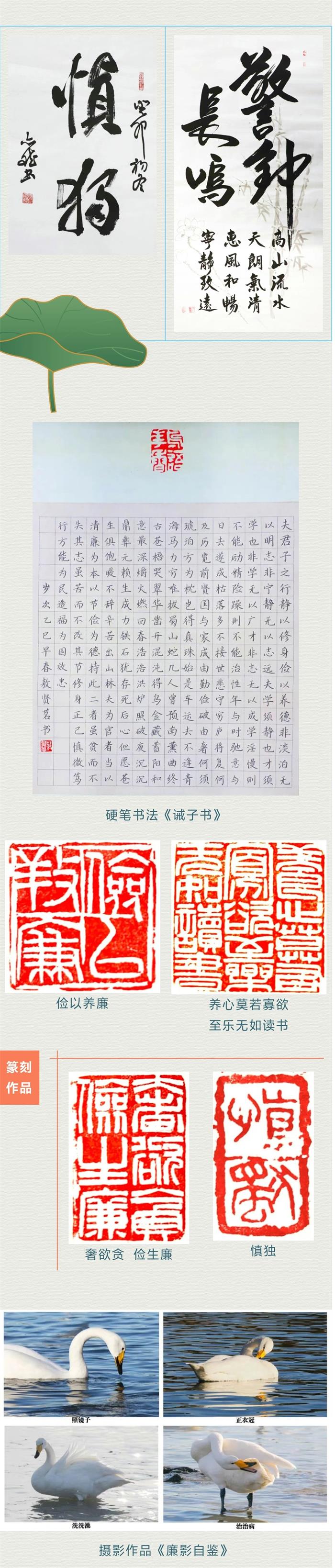 Bwin·必赢亚洲(中国区)唯一官方网站